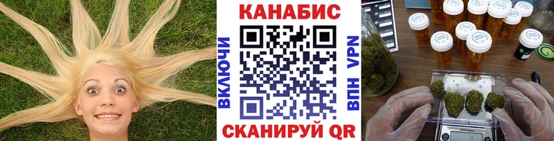 Купить закладку Тайга Галлюциногенные грибы  Cocaine  Alpha-PVP  БУТИРАТ  Марихуана  Мефедрон 