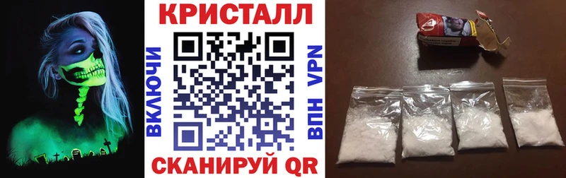 Амфетамин Розовый  гидра   Тайга 