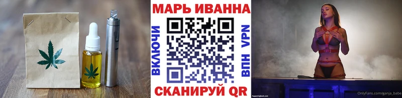 Cannafood конопля Тайга