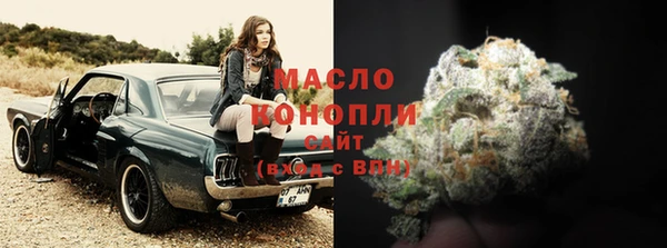 кокаин перу Абаза