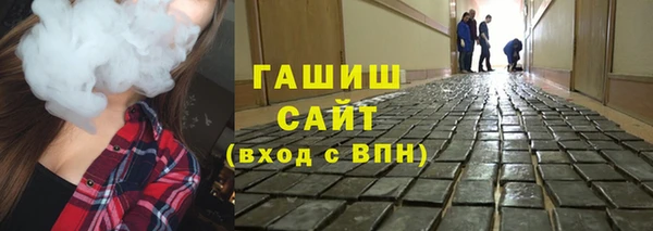СК Абдулино