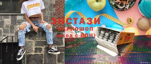 СК Абдулино