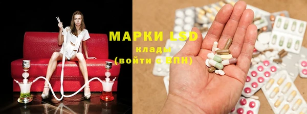 соль курить ск Абинск