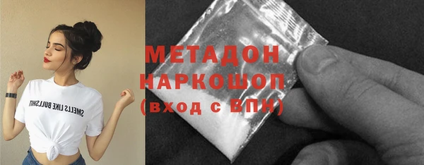 не бодяженный Михайлов