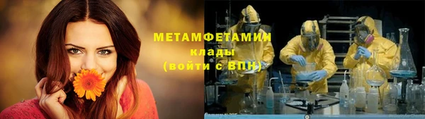 гашиш Артём