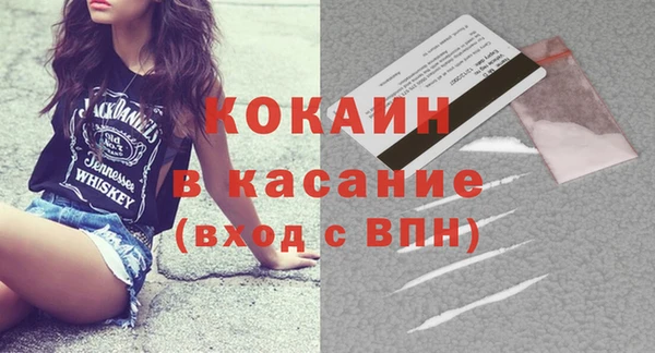 СК Абдулино