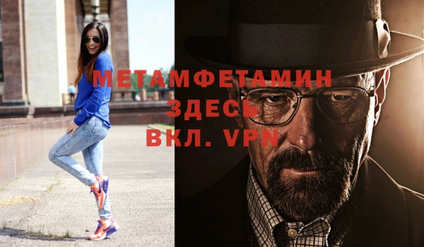 СК Абдулино