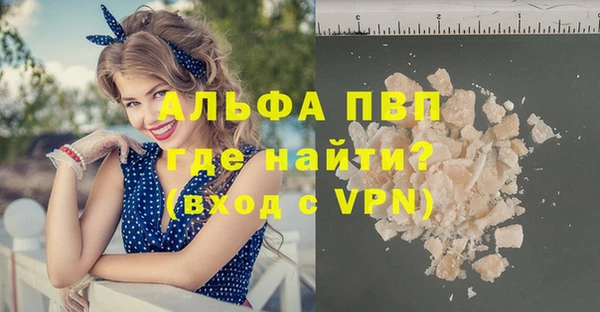 не бодяженный Михайловск