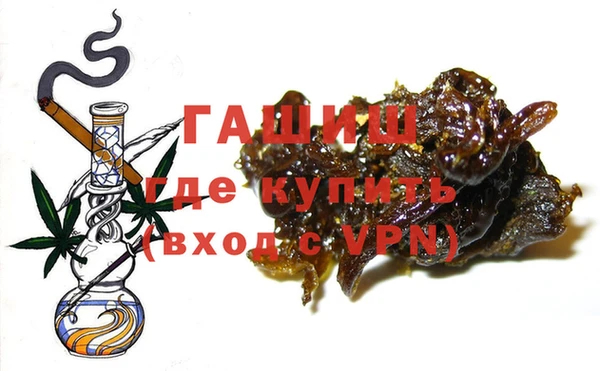соль курить ск Абинск