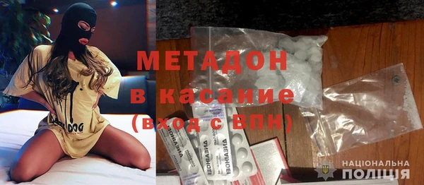 соль курить ск Абинск