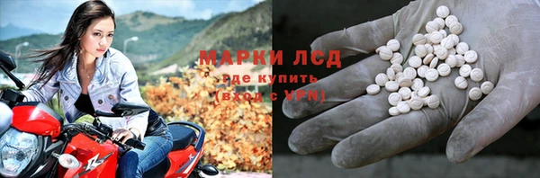 кокаин перу Абаза