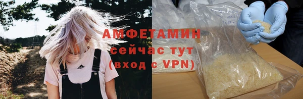 кокаин перу Абаза