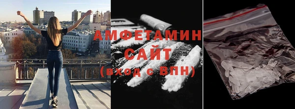 кокаин перу Абаза
