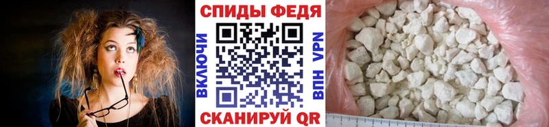 Метамфетамин Декстрометамфетамин 99.9%  Тайга 